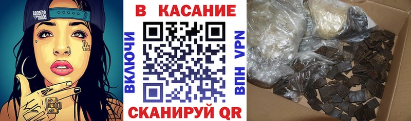 Как найти закладки Порхов ГАШ  А ПВП  Меф  Псилоцибиновые грибы  КОКАИН 