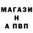 АМФЕТАМИН 97% karolis g