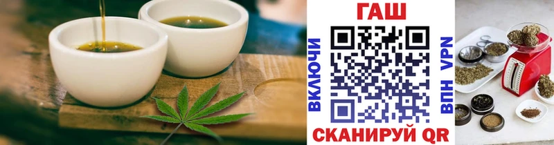 Cannafood конопля  купить наркоту  кракен маркетплейс  Порхов 