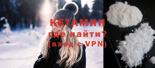мет Инсар