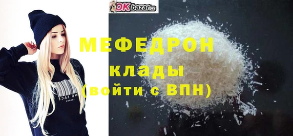 гидропоника Арсеньев