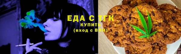 метадон Аркадак