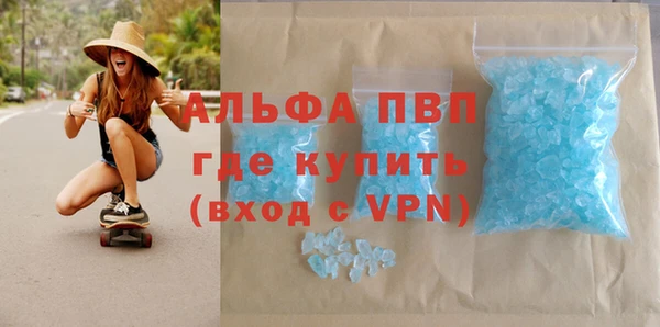 ешки Кинешма