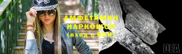 метадон Аркадак