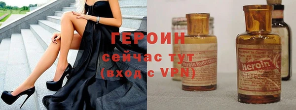гидропоника Арсеньев