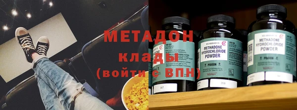 гидропоника Арсеньев