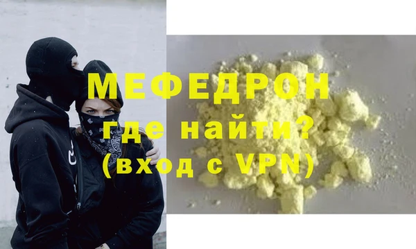 метадон Аркадак