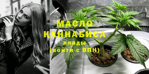 PSILOCYBIN Елизово