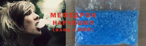 марки lsd Армянск