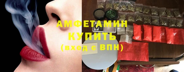 гидропоника Арсеньев