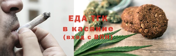 гидропоника Арсеньев