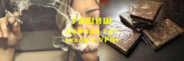 метадон Аркадак