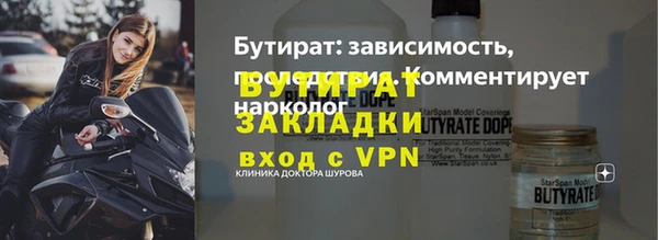 марки lsd Армянск