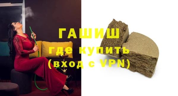 метадон Аркадак