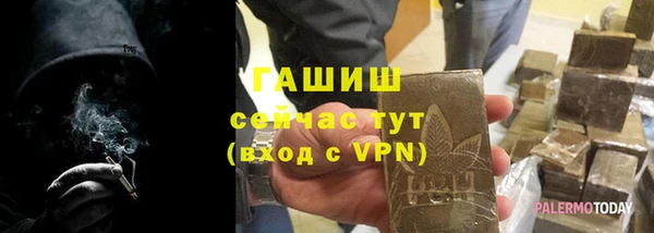 экстази Иннополис