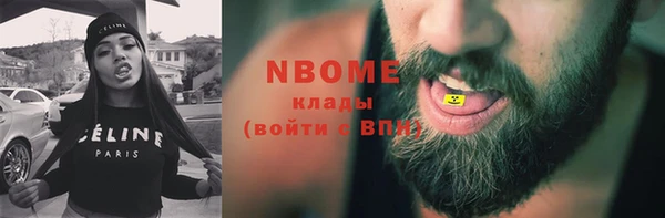 метадон Аркадак