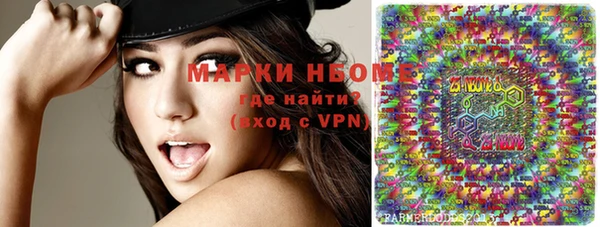 экстази Иннополис