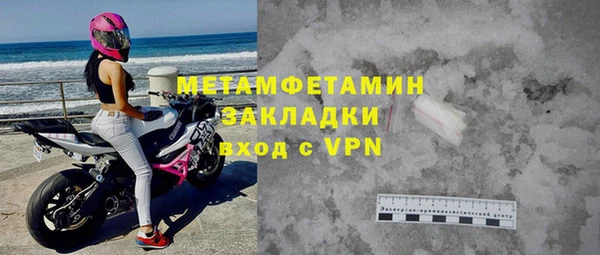 марки lsd Армянск