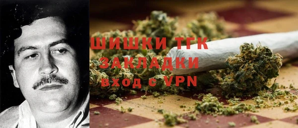 гидропоника Арсеньев