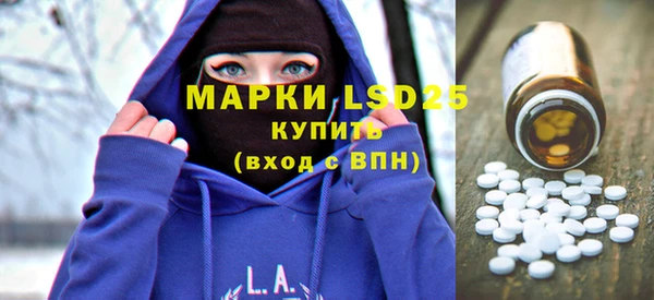 метадон Аркадак