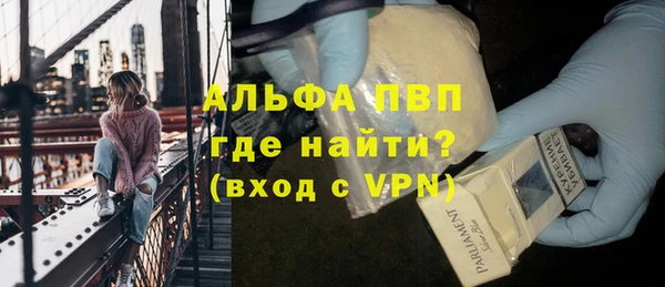 мет Инсар
