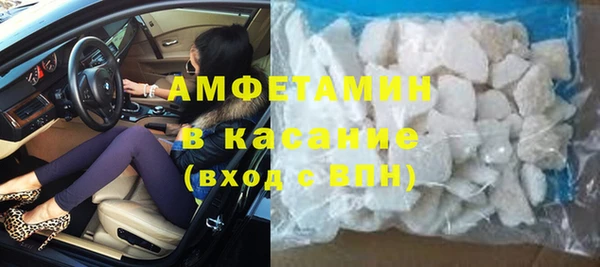 марки lsd Армянск