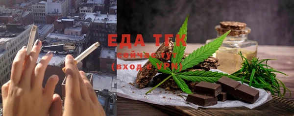 марки lsd Армянск