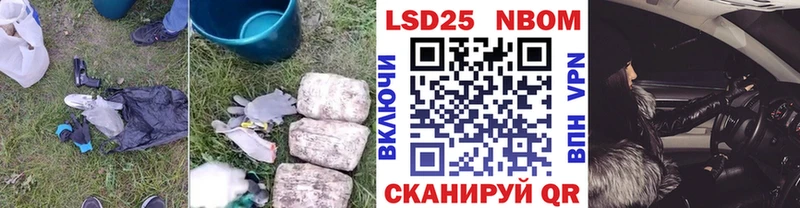 Лсд 25 экстази ecstasy  наркота  omg онион  Порхов 